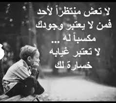 SnWi63 tweet picture
