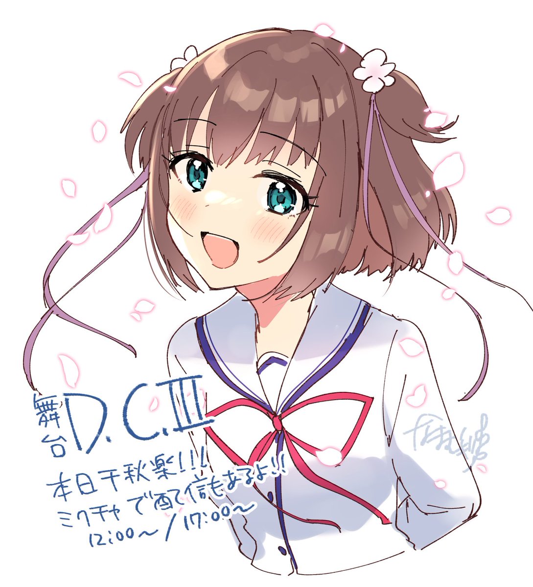 1girl solo school uniform brown hair smile ribbon open mouth  illustration images