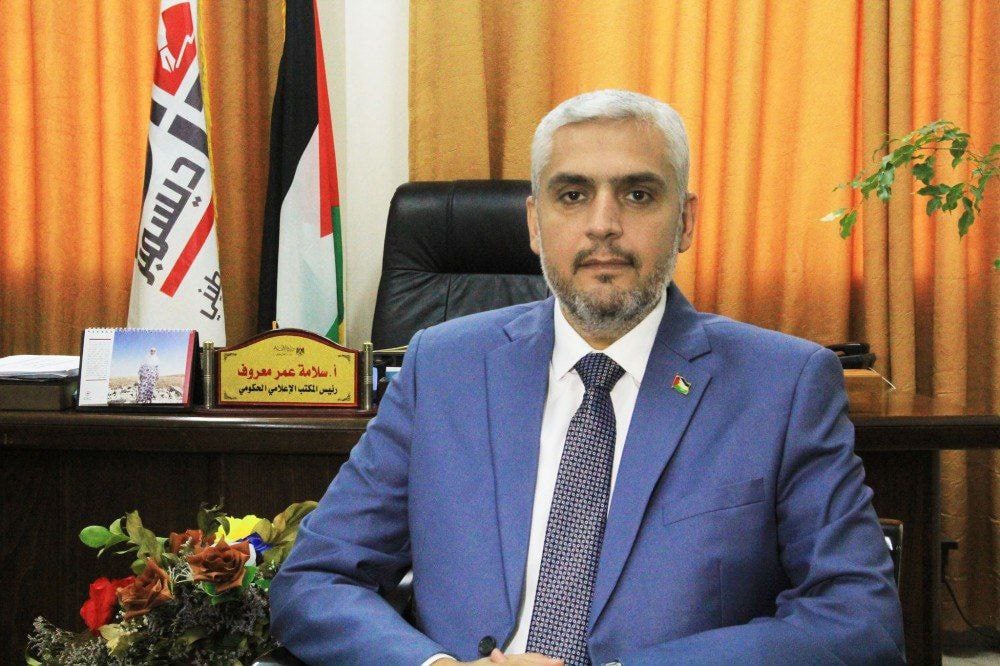 AbuAliEnglishB1's tweet photo. ##Hamas promotes labor in ##Israel
Salameh Ma'aruf, head of the Hamas government information bureau, announced starting tomorrow ##Gazans could register online to obtain #work_permits in Israel, adding that tomorrow the Hamas Interior Ministry will publish a... (1/2) https://t.co/XdI8cNUUKA