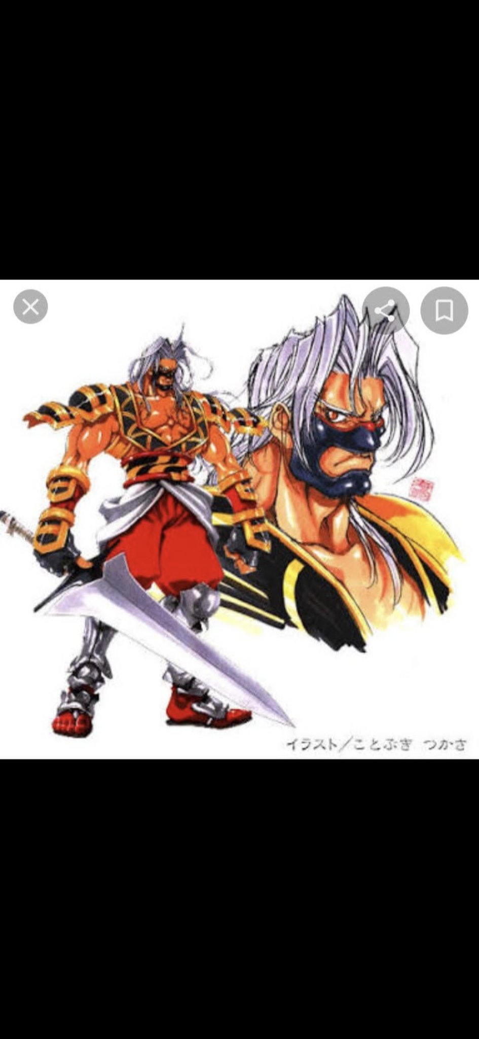 闘神伝2 闘神大武会 入賞盾 闘神伝2 闘神大武会 入賞盾 闘神伝シリーズ