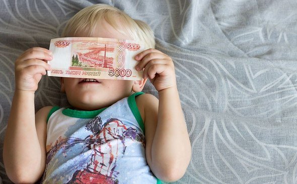 Минтруд: победителей лотереи не лишают детских выплат monavista.ru/article/169478/

В Министерстве труда опубликовали разъяснение по поводу выигрышей в лотерею или на тотализаторе и ..