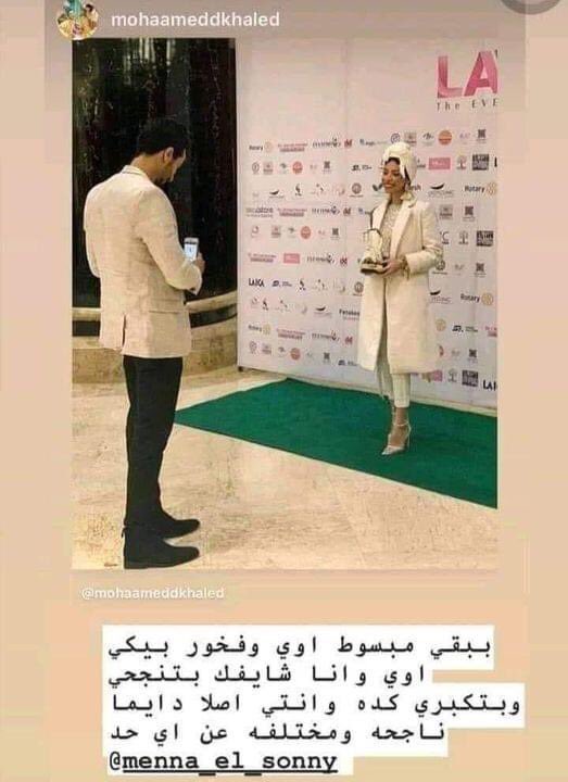 Menna_Elsony3's tweet photo. هنجح بوجودك معايا ♥️ https://t.co/iCc4JZUqAa