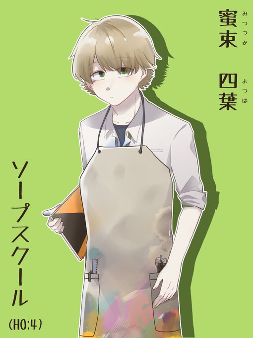 うさぎのぬいぐるみのtwitterイラスト検索結果