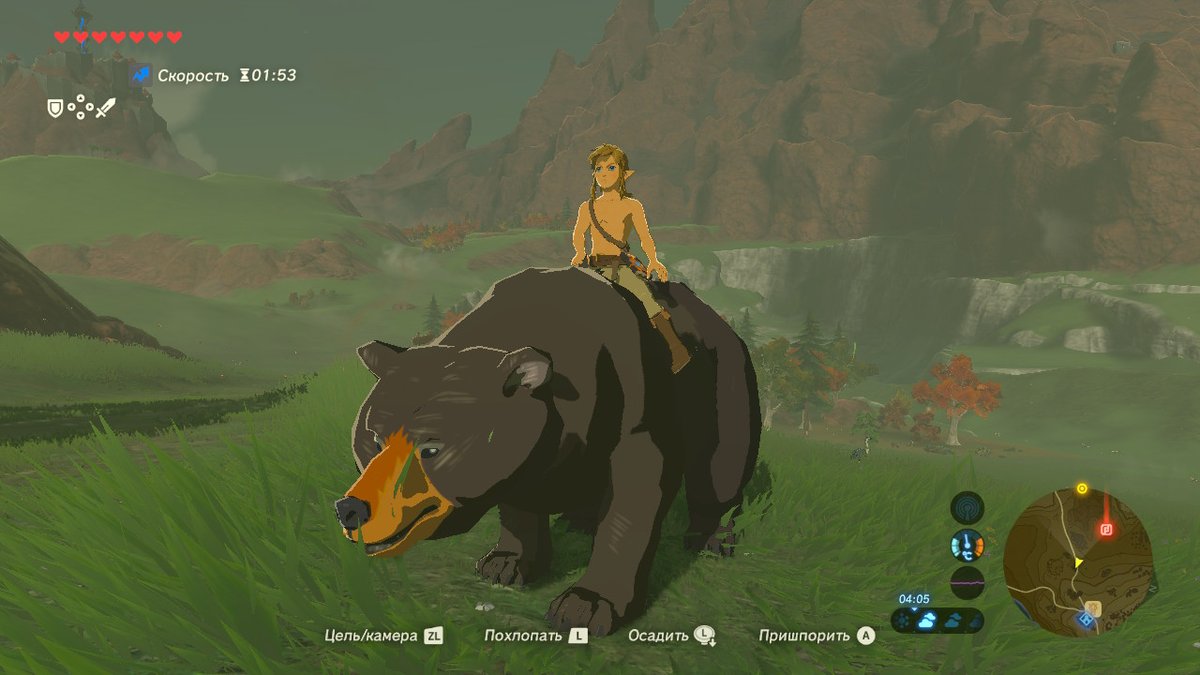 #TheLegendOfZelda 
Линк базированный русский