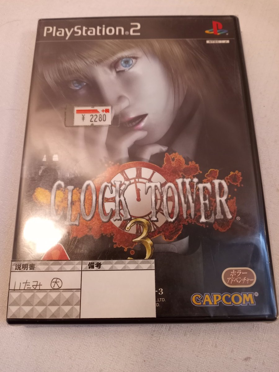 Patrick Pauley tweet media