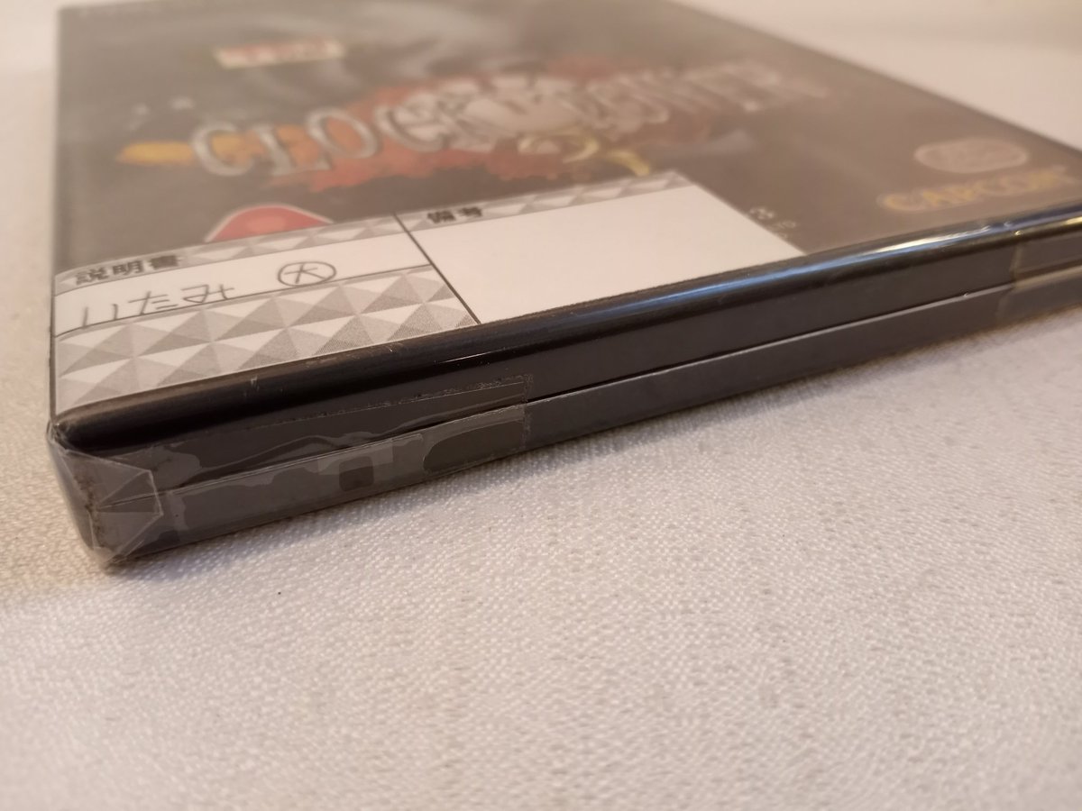 Patrick Pauley tweet media