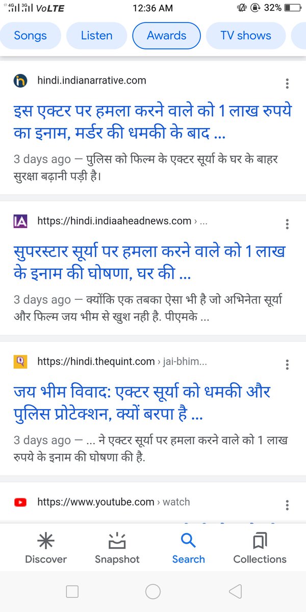 jaysing_vaghela's tweet image. Ab sab ka sath sahiye.... #isupportsurya #alwayswithsurya #jaybhim