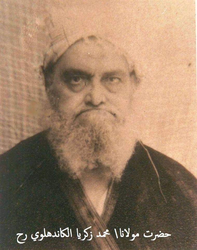 Zeynddin2's tweet photo. درَّسَ شيخ مشايخنا الشيخ محمد زكريا الكاندهلوي ((صحيح البخاري)) كاملا ١٦ مرة، و((سنن أبي داود)) ٣٠ مرة.

ولم يكن يدرس الحديث فقط مثل عامة الأساتذة، بل صار الحديث ذوقه وروحه وغذاءه، حيث شغفه حبه واختلط بلحمه ودمه.

 وفي الصور جزء من مكتبته رحمه الله رحمة واسعة. https://t.co/sNnShnWtF1