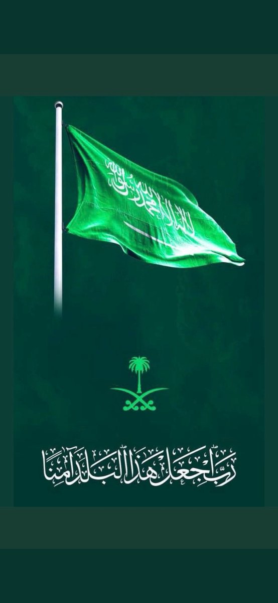 وليد القرعاوي tweet media