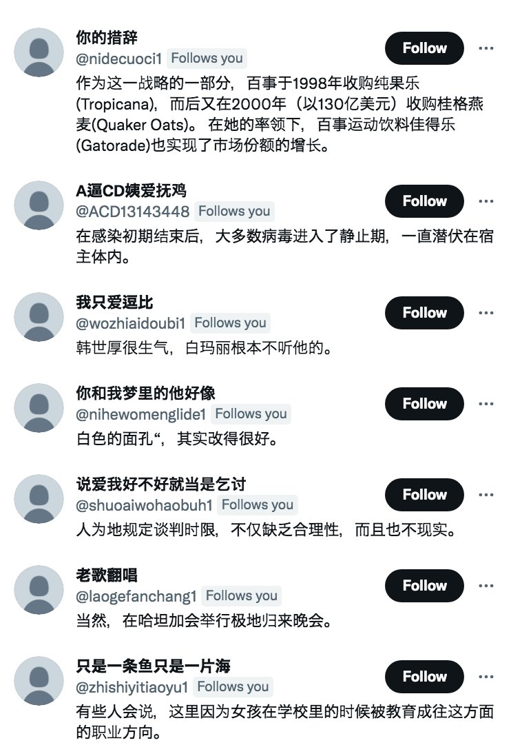 EduardoLeonMx's tweet photo. Parece que la estoy rompiendo en Asia, y yo ni en cuenta. 

#CourseNot https://t.co/XxzO18AnBD