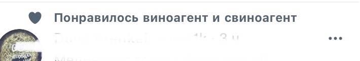 qrooort's tweet photo. Список легендарных двоек «Биба и Боба», «Пупа и Лупа» только что увеличился https://t.co/kga6LDpsEu