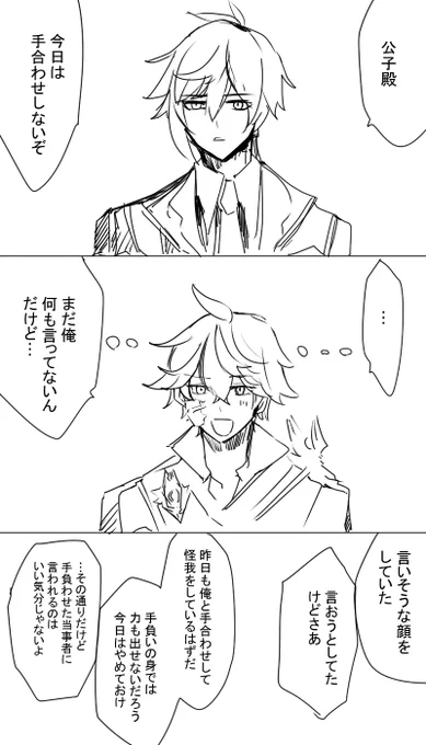 鍾タル ほんのり… 