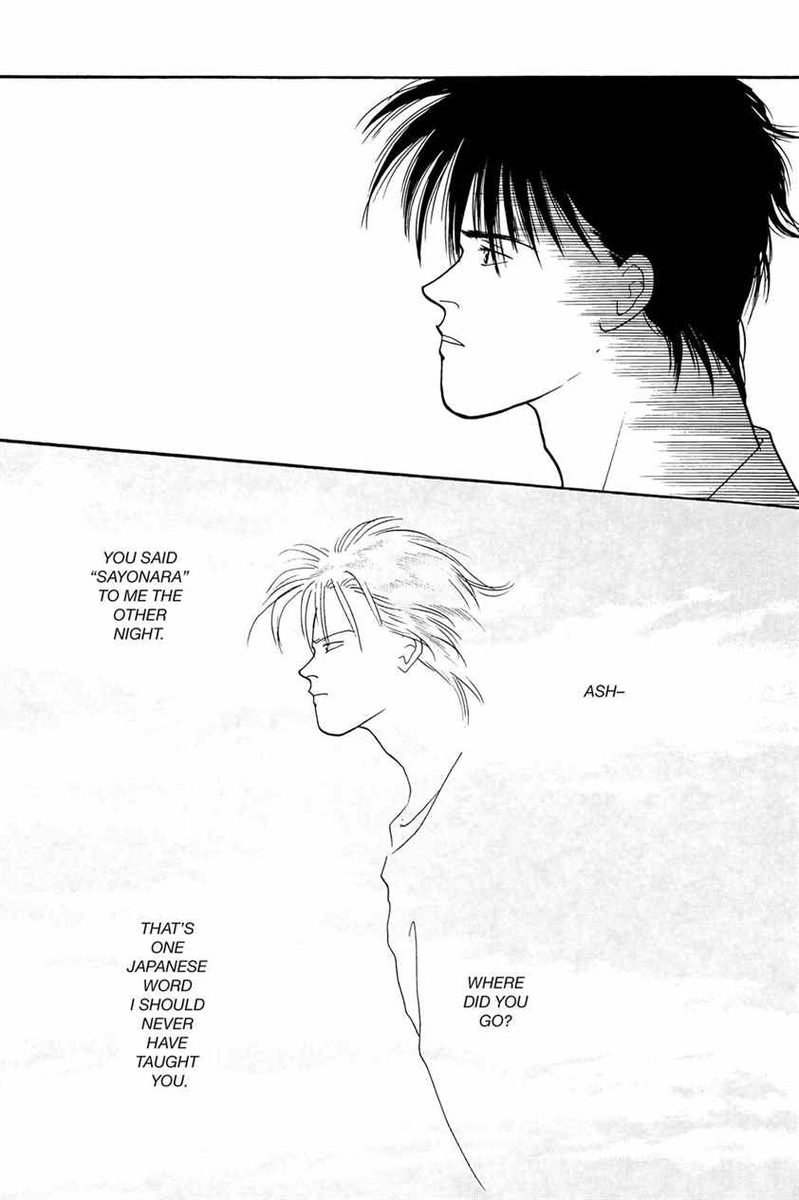 Banana Fish Manga Volume 18