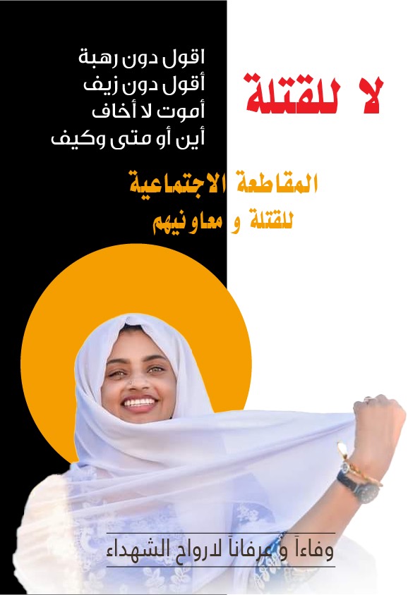 elwaleed's tweet photo. https://t.co/8Y0Dx2wZXz