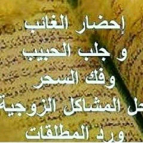 MohamedddAlaa's tweet photo. #صورة_ملف_شخصي_جديدة https://t.co/bSHUFjXOWz