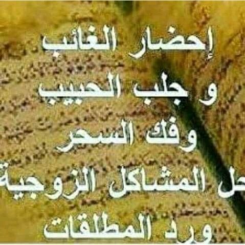 MohamedddAlaa's tweet photo. #صورة_ملف_شخصي_جديدة https://t.co/6qSv7x7RqN