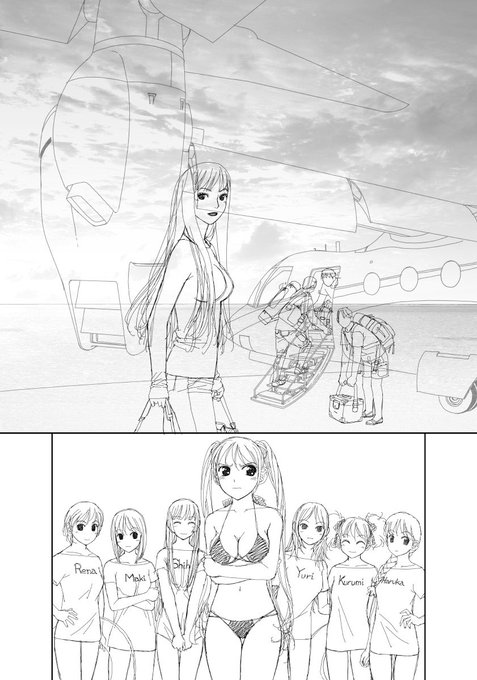 ショートスリーパーって長く寝るのがとても難しい…オイラだけかもしれませんが…😅😅😅

「My doll house」の下描き
台詞フキダシ擬音無し絵その、92

買い替えのHDD、今日来たのですがHUBが無いと使えないのでUSB3.1Gen2 type-Cオス×1→同メスポート×4ぐらいのを買いたいのですが、無いっぽい😫 