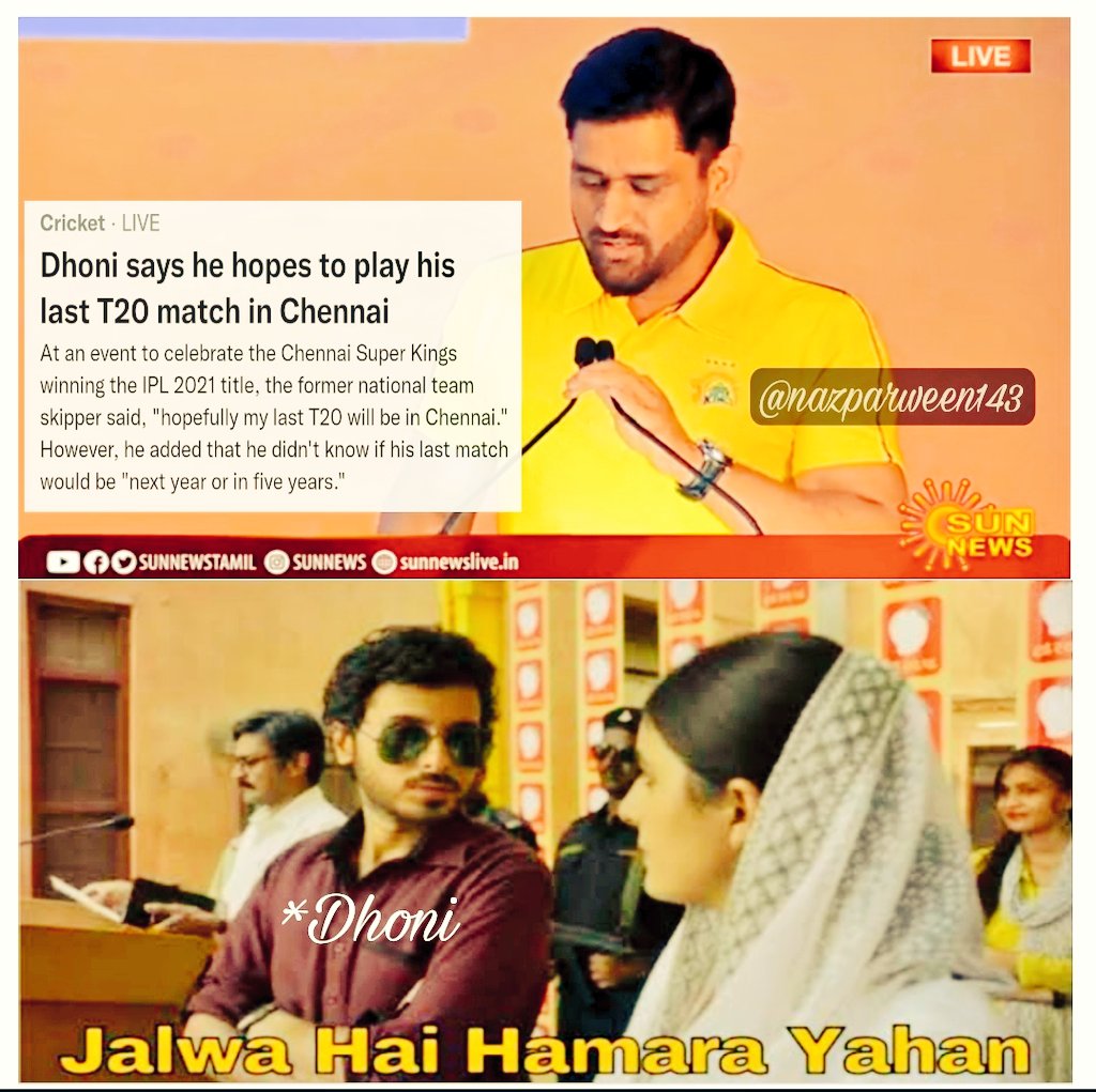 Naazparween143's tweet photo. #MSDhoni #MSD #msdian #CSKSuccessMeet #CSKcelebration https://t.co/cU9m11qA9J