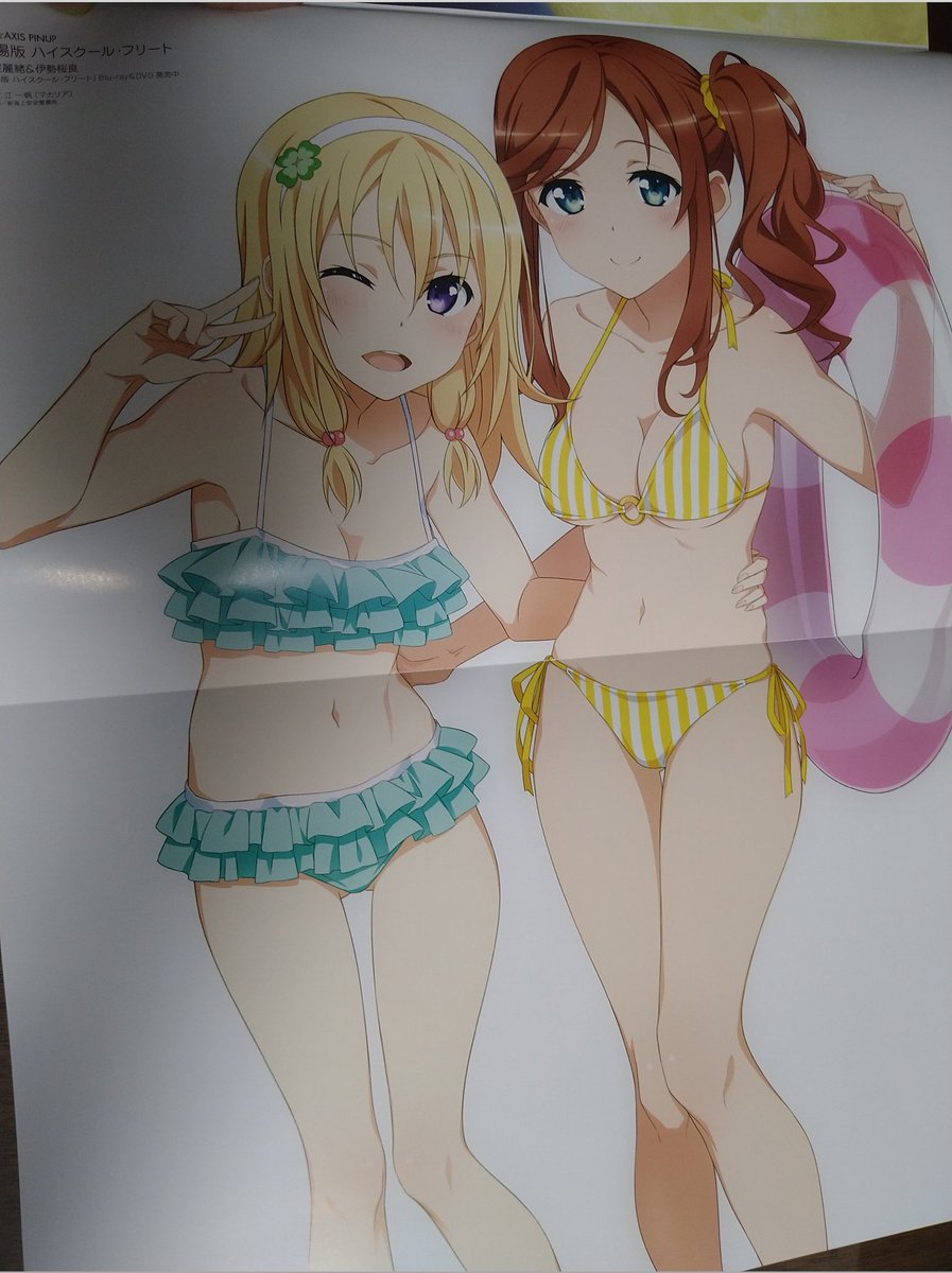 伊勢桜良誕生祭 Twitter Search