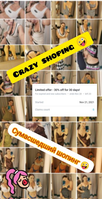 On my https://t.co/SJFOiqq0eN Tomorrow I will start new game "crazy shoping" Play and win prizes На моем<a href="/tag/cosplay"class="tags"><span>#cosplay</span></a><a href="/tag/adult"class="tags"><span>#adult</span></a><a href="/tag/lesbian"class="tags"><span>#lesbian</span></a><a href="/tag/nsfw"class="tags"><span>#nsfw</span></a><a href="/tag/onlyfans"class="tags"><span>#onlyfans</span></a>
