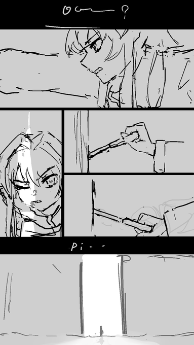 ラフ～ 