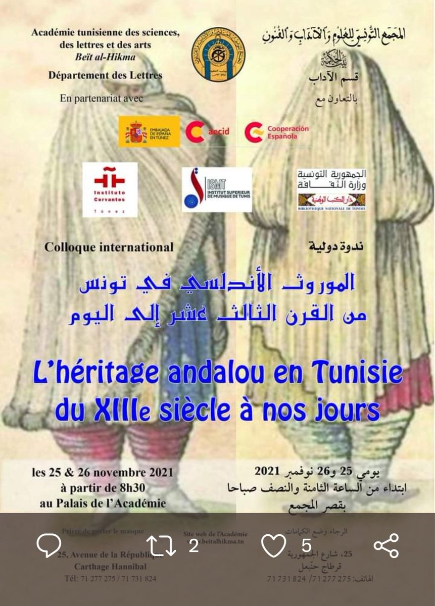 Amistad Hispano Arabe tweet media