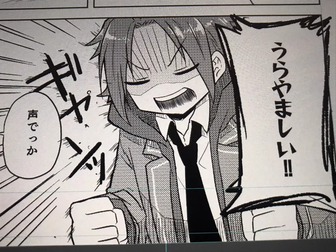 今日は進みが良い(・∀・) 
