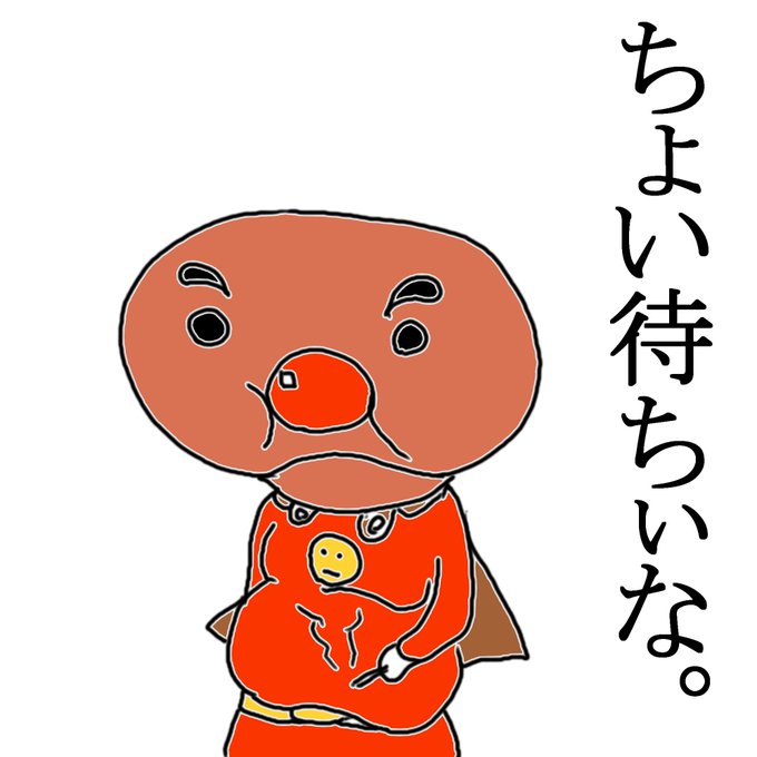 眠たいのtwitterイラスト検索結果