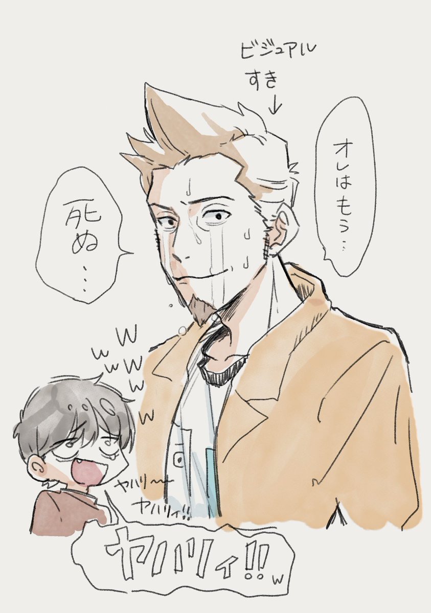 弁護してるはずなのに犯人ばりに悪そうな喋り方するヨさん好き 