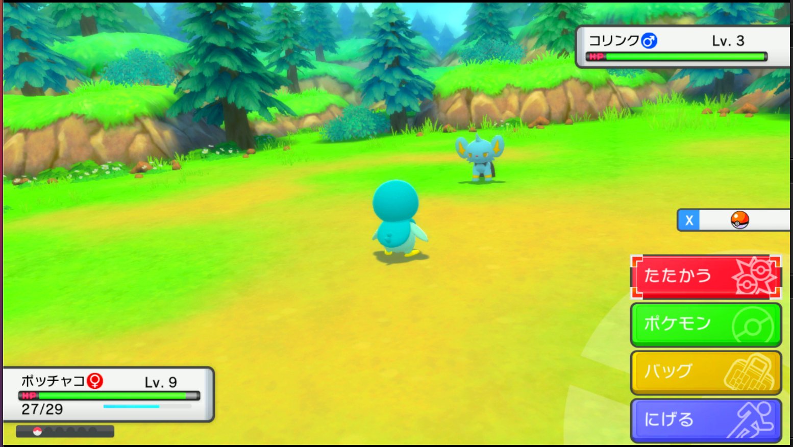 ぴこ ゲーム配信者 相棒のポッチャマと 色違いパーティの旅に出てます ただいまコリンクの色違い厳選中です 配信見てくれるとモチベ上がるので見てください T Co K5dcuzhapd ダイパリメイク 色違い 御三家 ポッチャマ コリンク 色違い