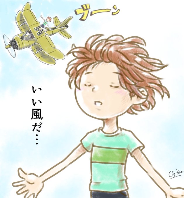 目を閉じるのtwitterイラスト検索結果