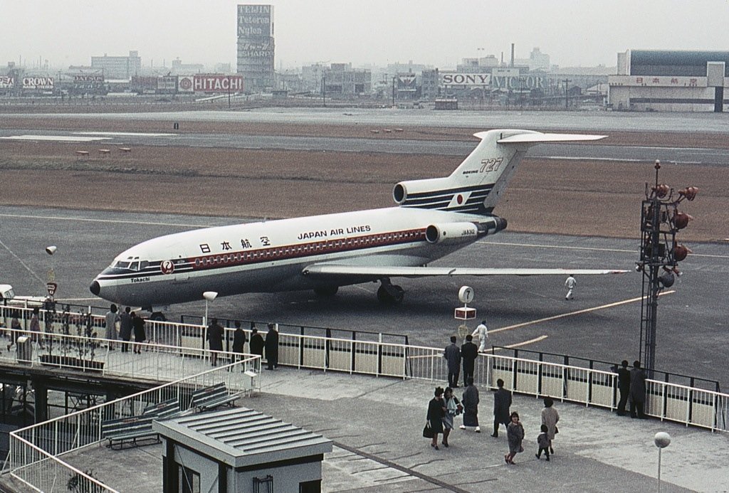 Luis_pastor's tweet photo. 31 de marzo 1970.
Aeropuerto de Tokio.
El vuelo 371 de Japan Air Lines despega en un trayecto local a Fukuoka.
129 personas a bordo.
Subís? https://t.co/Nb1mmTzuML
