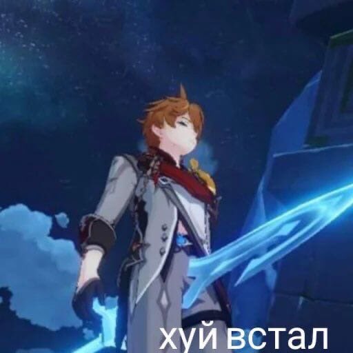 biting_the_moon's tweet photo. @Lispspsps @crycry84488 Russian version))0).. https://t.co/eEYTDeRR8r