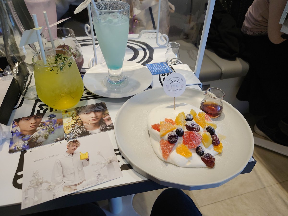 aaaoi__3233's tweet photo. しっかりと推しを自引き致しました🥰
#晴好虹喜
#AAACAFE https://t.co/EzUch91AXq