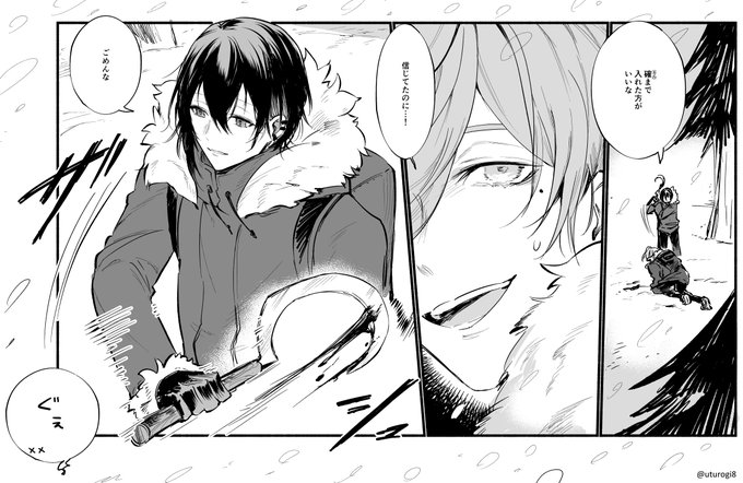 #灰画 #絵バンス 
雪山突発チャレンジわちゃわちゃしてて楽しかった～ 