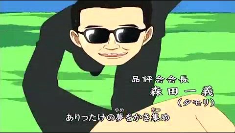 トリビアの泉のtwitterイラスト検索結果 トリビアの泉のtwitterイラスト検索結果