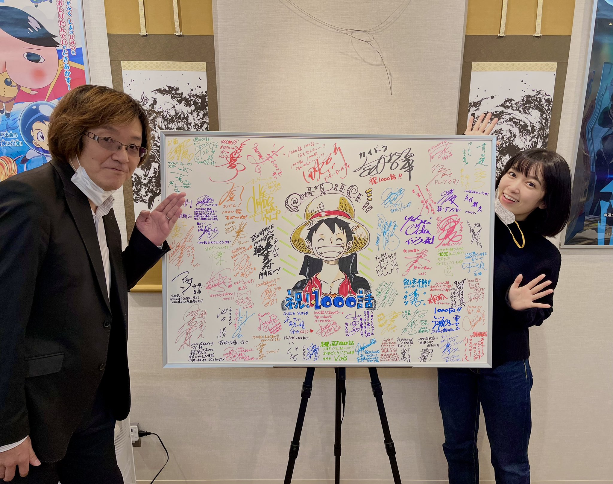 黒沢ともよ Official テレビアニメ One Piece ついに1000話達成 おめでとうございます そして ありがとうございます これからもよろしくお願いします うるティもまだまだ暴れるぞ ともよ ワンピース1000話 Onepiece1000logs T Co