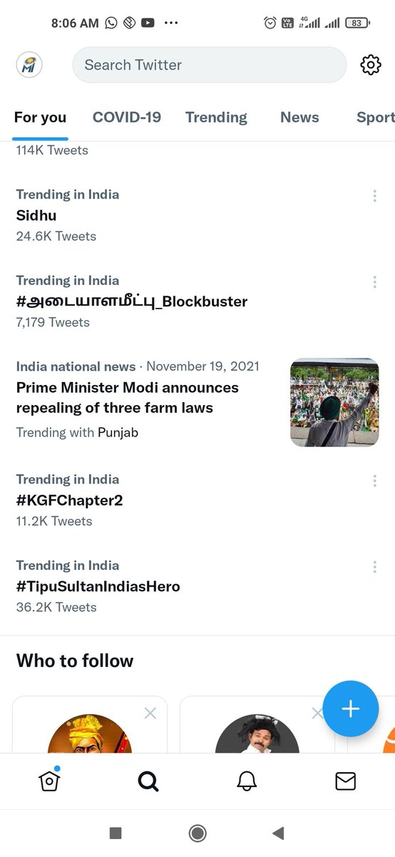 AManiPandiyan's tweet photo. #அடையாளமீட்பு_Blockbuster அடையாளங்களை அழிக்கபட்ட வழியிலே சென்று ஆராய்வோம் https://t.co/re7ZTbcaBI