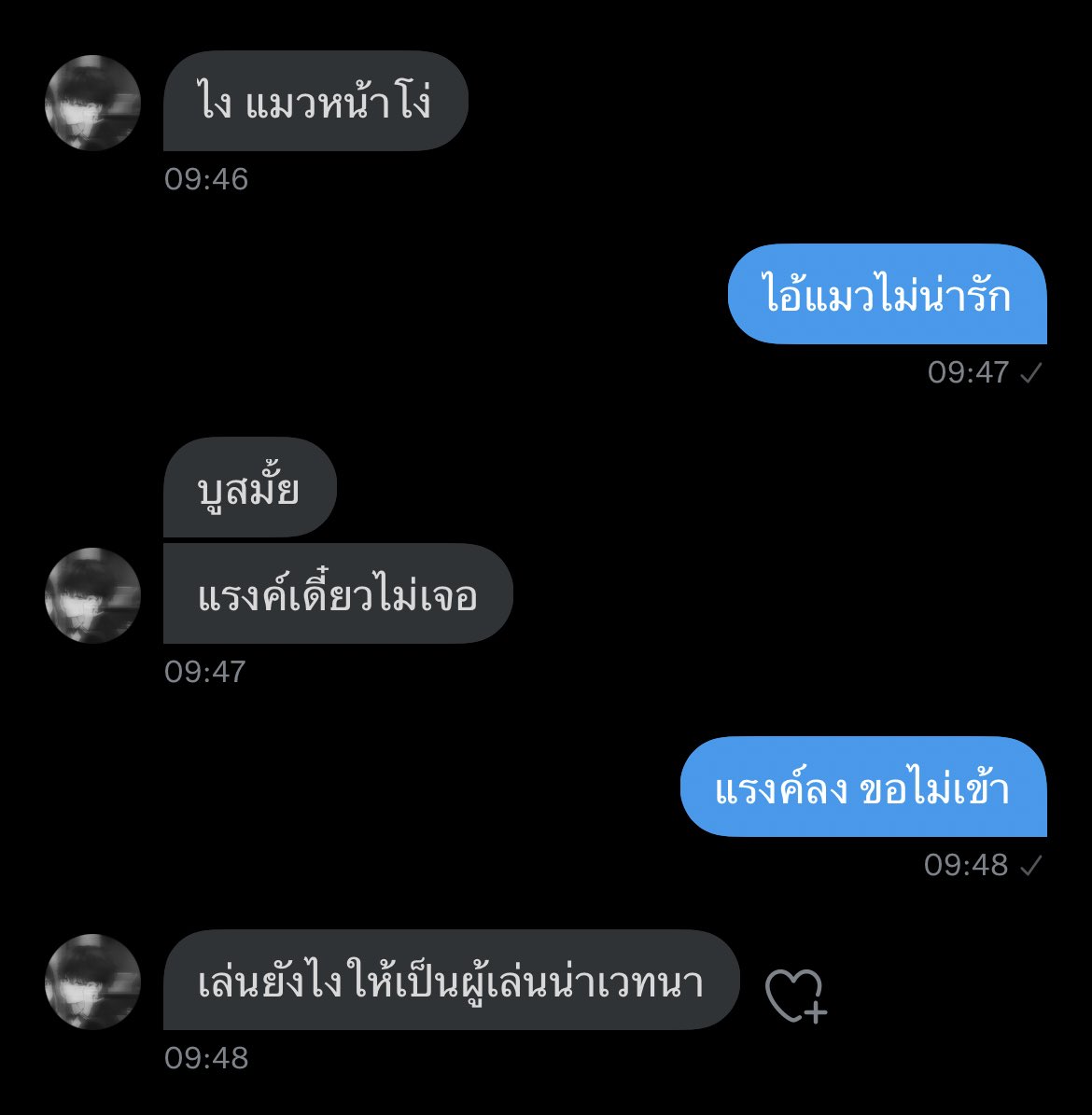 🌷 tweet media
