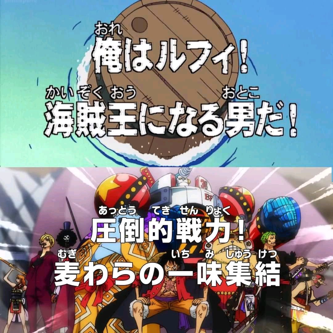akif_lakent's tweet photo. Tau tau udah 1000 eps aja
#1000logs
#ONEPIECE1000LOGS
@OnePieceAnime https://t.co/EYA4Ibb8ay