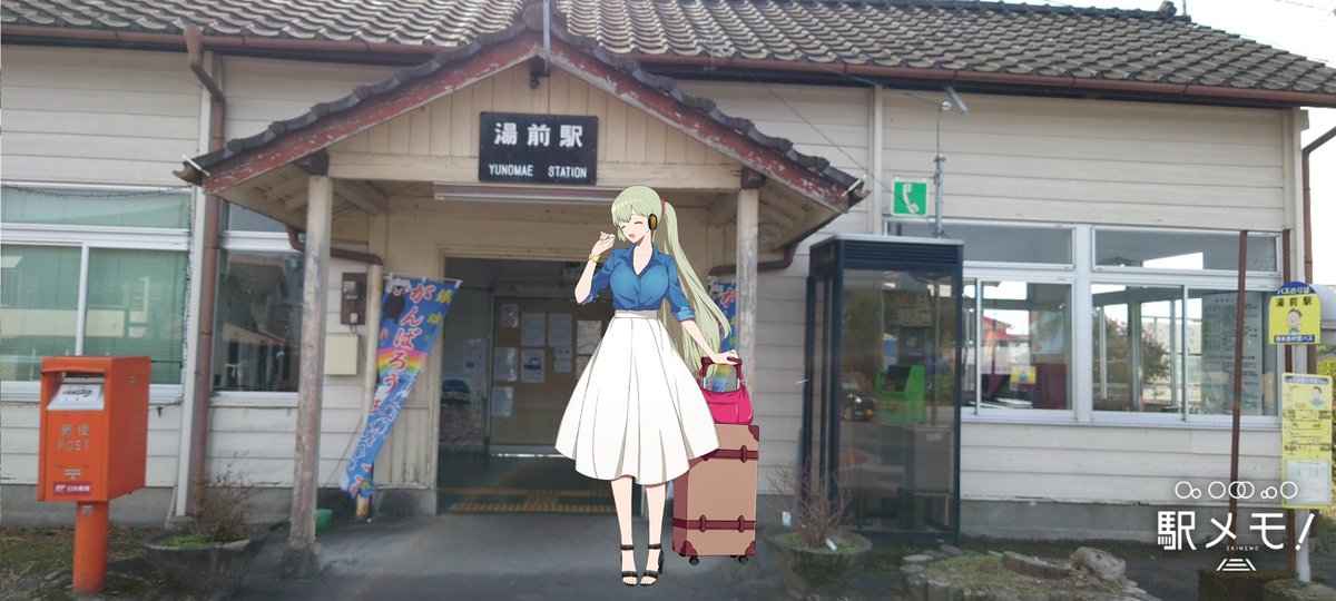 おやつカン鰤ー tweet media