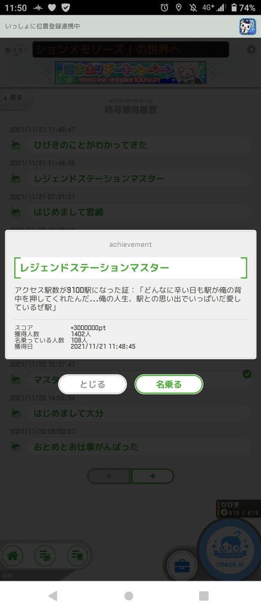 おやつカン鰤ー tweet media