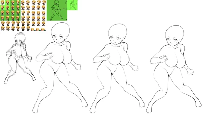 メモ 