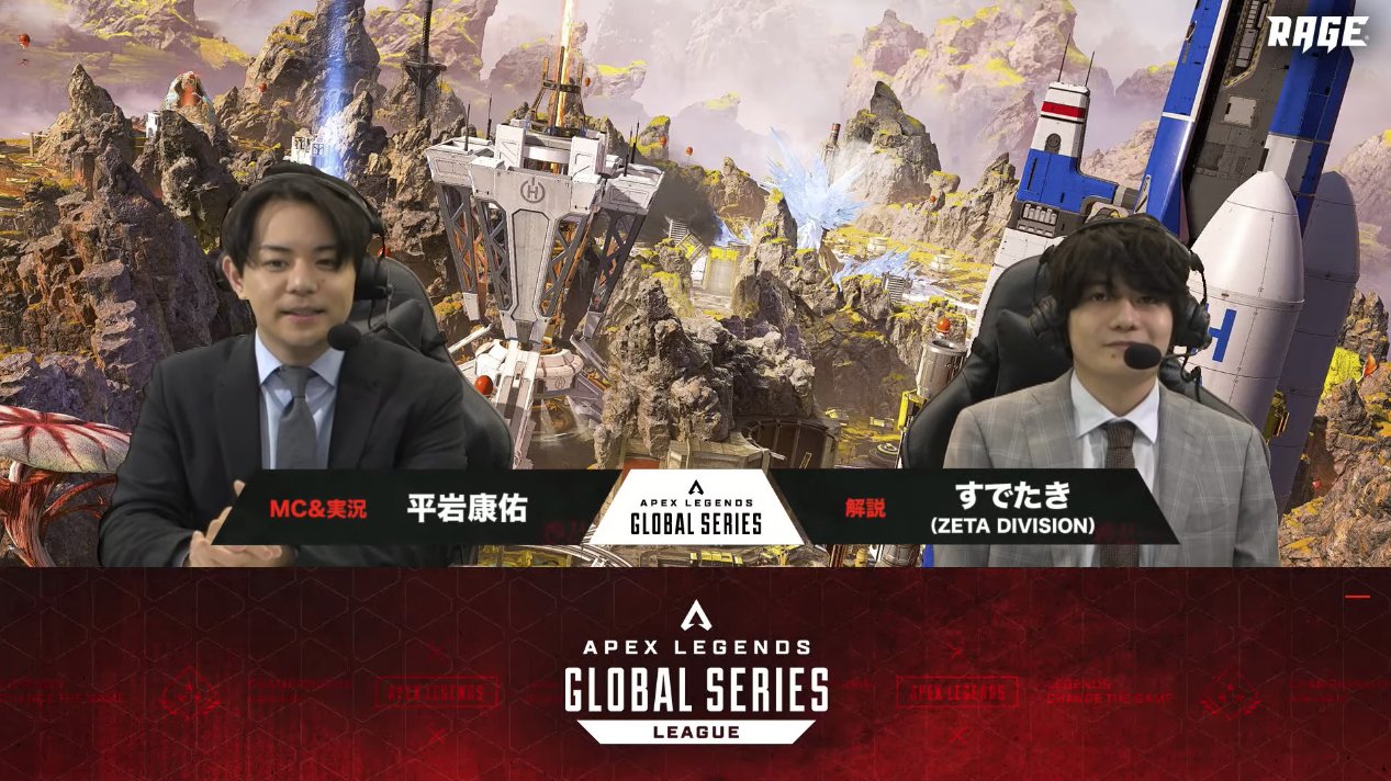 Algs Apac North Jp Algs Year 2 Apac North Pro League Split 1 Week4 配信開始しました 本日のスケジュール 12 00頃 グループc Amp グループbの試合 16 00頃 グループa Amp グループdの試合 Twitch T Co Nofzycgozi Youtube