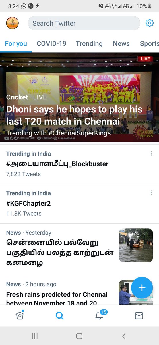 Rajeswarimallat's tweet photo. #அடையாளமீட்பு_Blockbuster https://t.co/SBtEcfSnaF