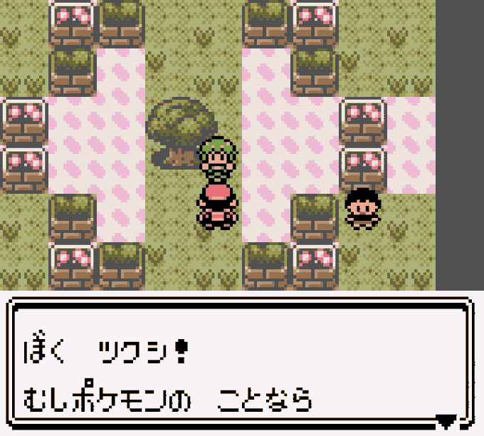 エスダブのポケモン金銀のtwitterイラスト検索結果