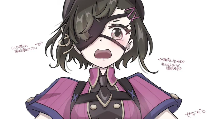イベ期間に間に合うか分からないからとりあえず1枚載せちゃう🎨

何枚描けるか分からないけどイベスト読んでたら蘭丸ちゃんアニメっぽく動かしたいなぁってなたよ☺️🌟

蘭丸ちゃん可愛すぎるよぉ🥲🤍

#FGO 