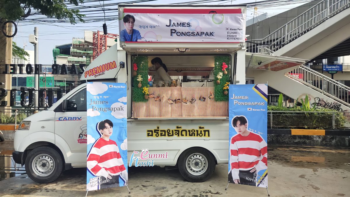 AQUA12030mond's tweet photo. <2021.11.21 Jamespongsapak Support>
오랫만에 제임스 스케줄이 잘마치길 바라면 크레페트럭조공을 준비했습니다.☺
제임스가 더 많은 활동을하길바랍니다. fighting💙@JamesPongsapak  
I am rooting for you in Korea.😳
I hope you always smile and be happy.
#JamesPongsapak with @akasora_th https://t.co/3QOknQFSsQ