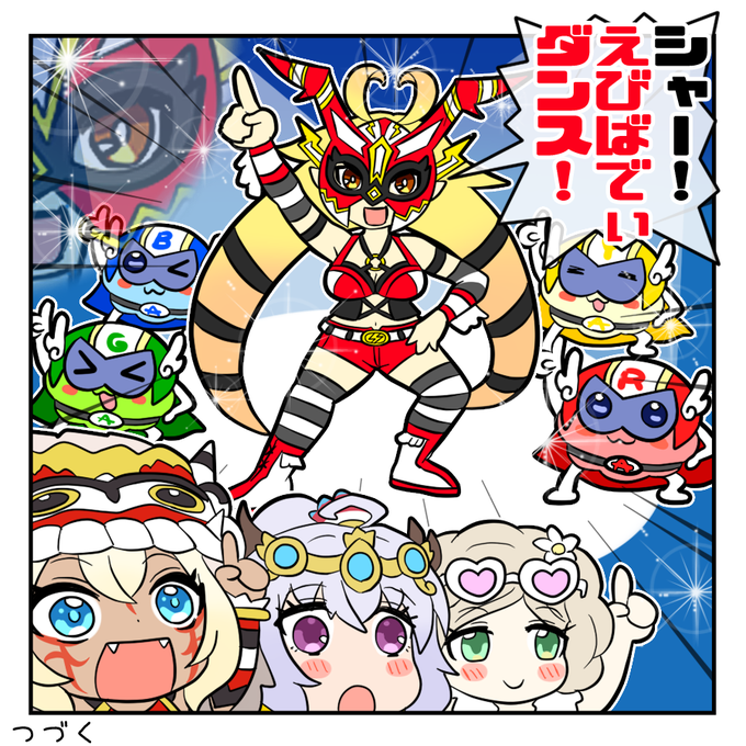 ママラガンのtwitterイラスト検索結果