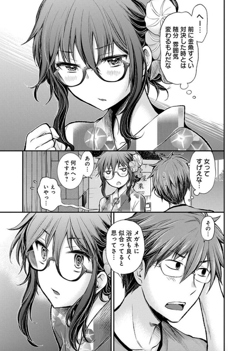(2/5) 